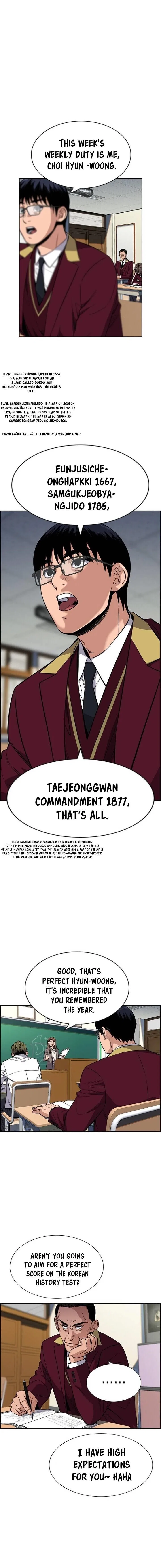 True Education Chapter 24 – Page 2