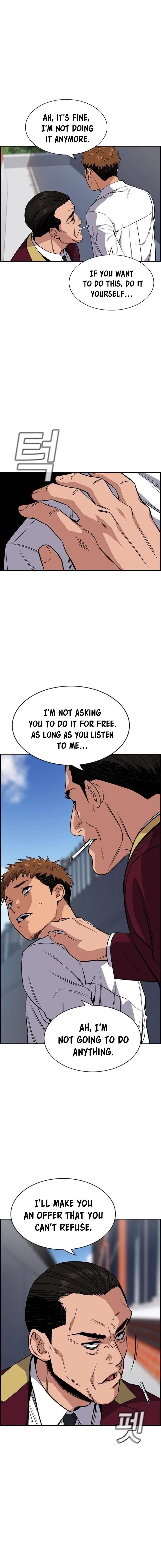 True Education Chapter 24 – Page 8