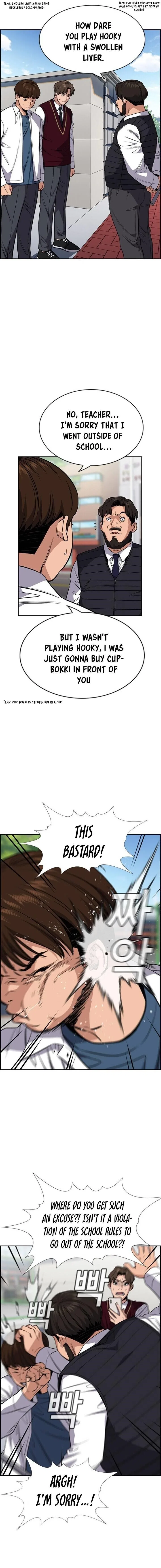 True Education Chapter 23 – Page 3