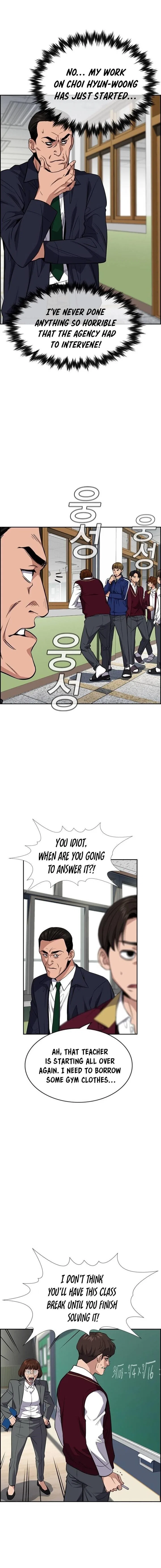True Education Chapter 23 – Page 6