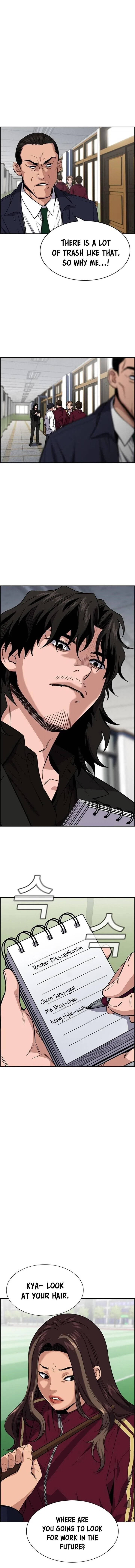 True Education Chapter 23 – Page 8
