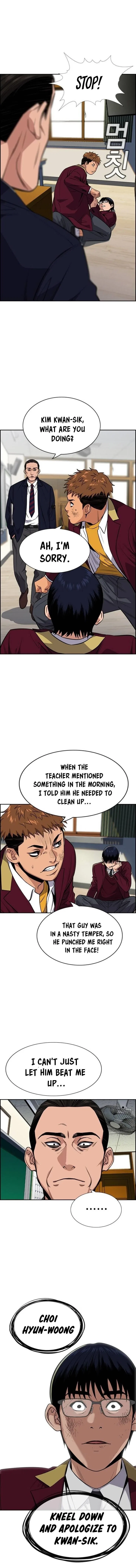 True Education Chapter 22 – Page 10