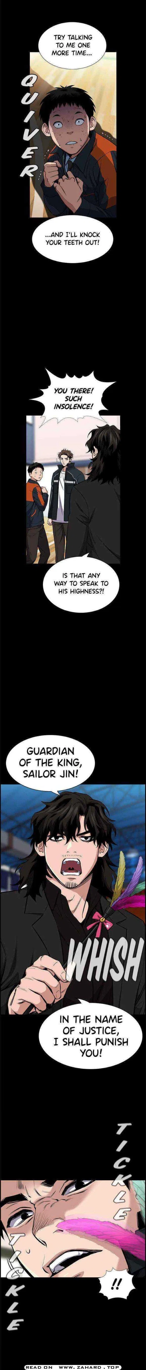 True Education Chapter 12 – Page 4