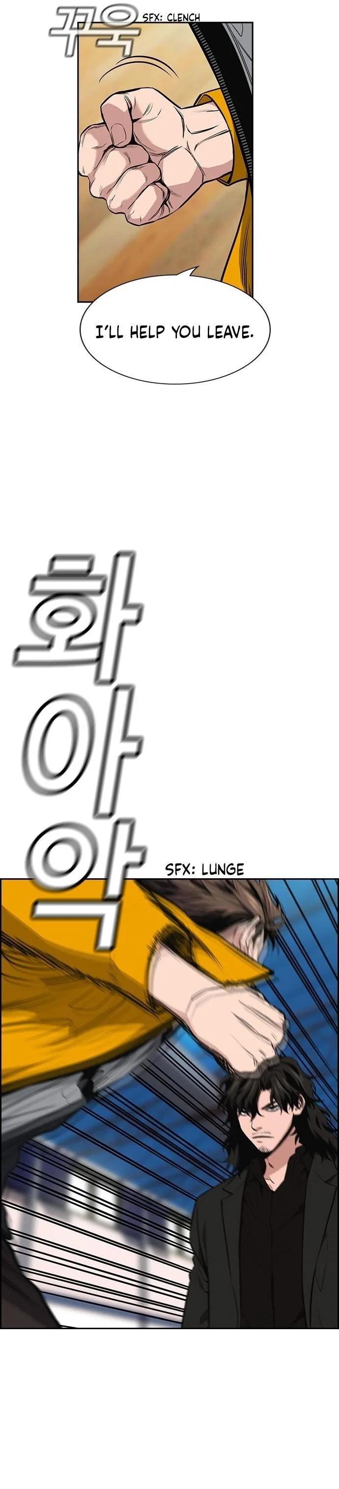True Education Chapter 11 – Page 3