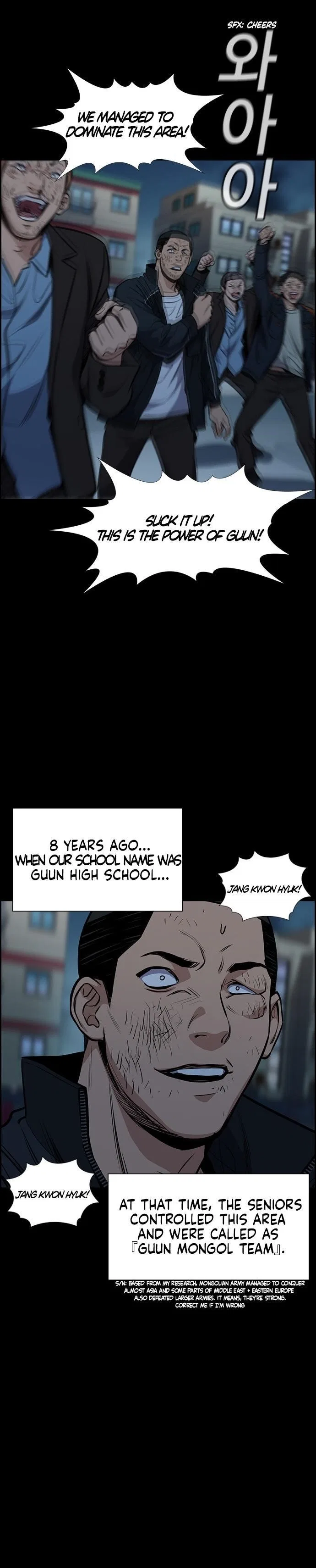 True Education Chapter 11 – Page 12
