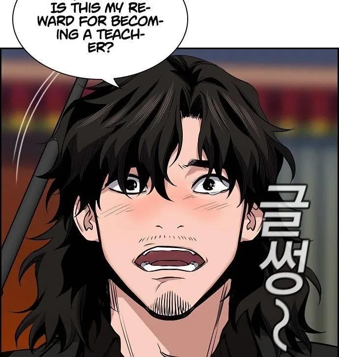 True Education Chapter 10 – Page 41