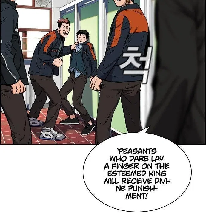 True Education Chapter 10 – Page 57