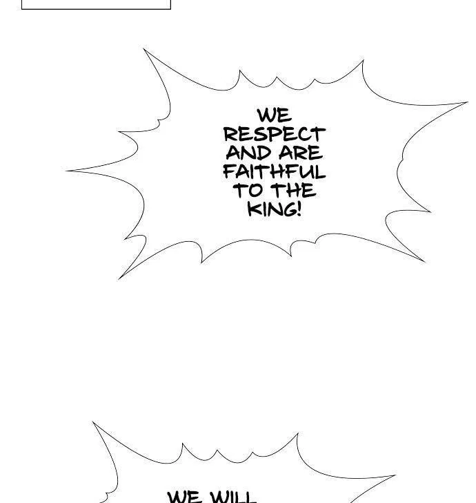True Education Chapter 10 – Page 61