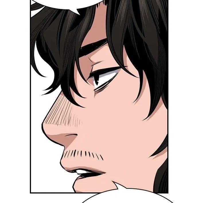 True Education Chapter 10 – Page 80