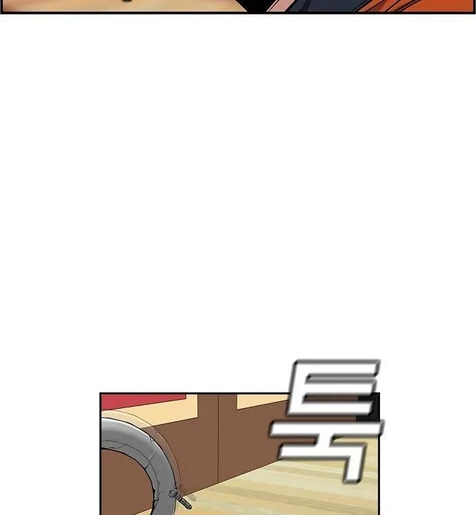 True Education Chapter 10 – Page 113