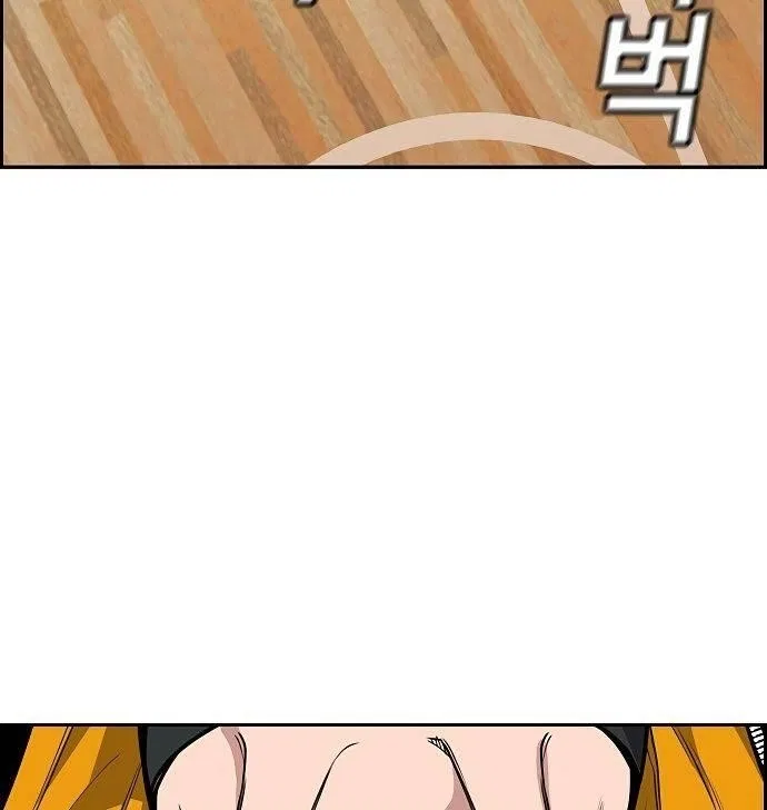True Education Chapter 10 – Page 156