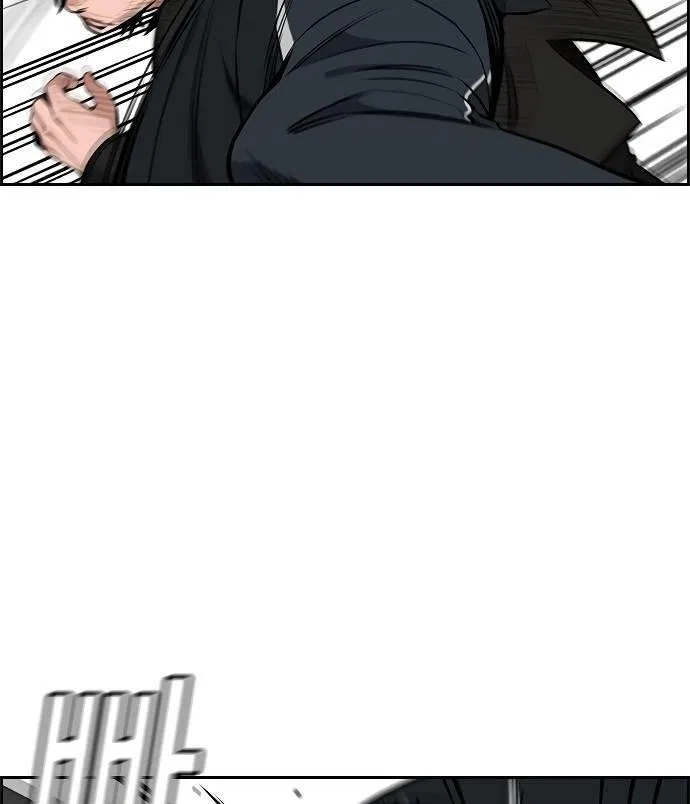 True Education Chapter 9 – Page 60