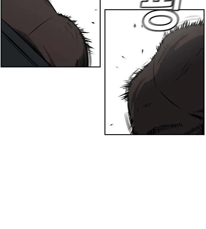 True Education Chapter 9 – Page 68