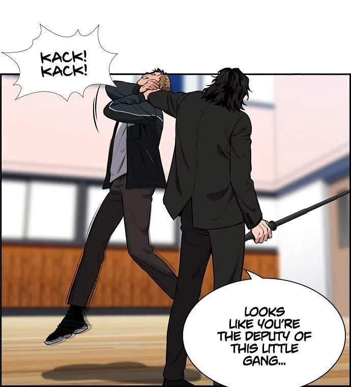 True Education Chapter 9 – Page 79