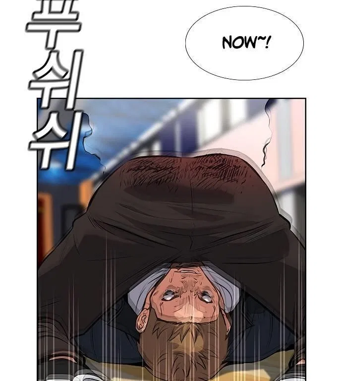 True Education Chapter 9 – Page 85