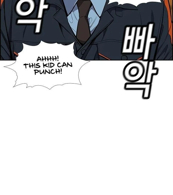 True Education Chapter 8 – Page 12