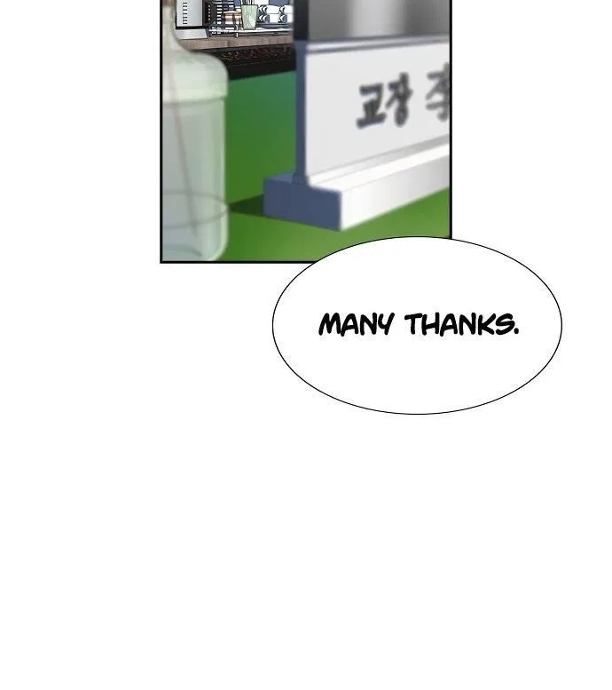 True Education Chapter 8 – Page 44