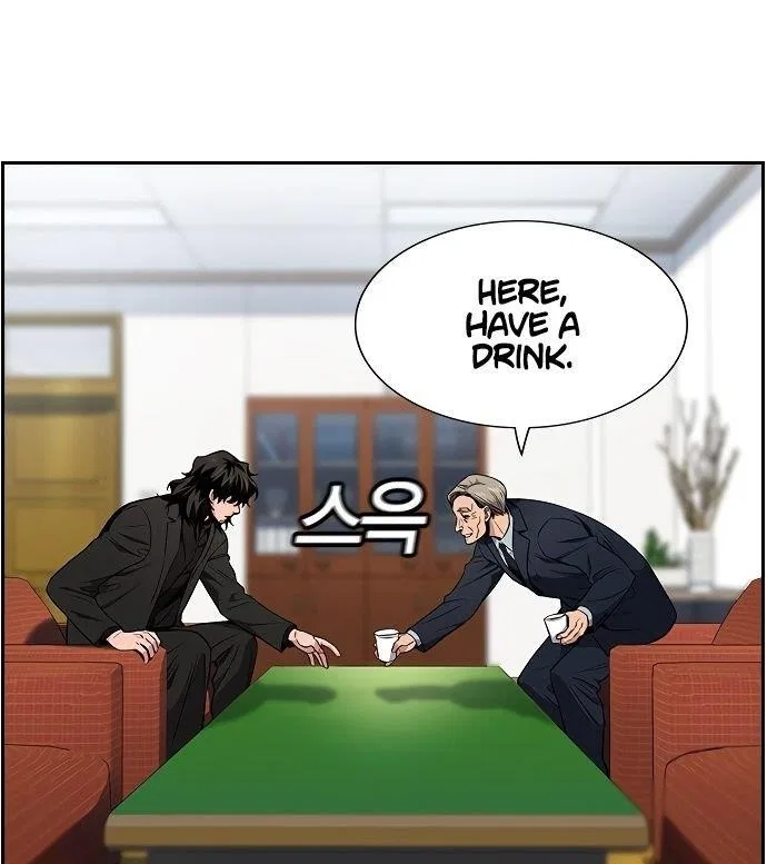 True Education Chapter 8 – Page 45
