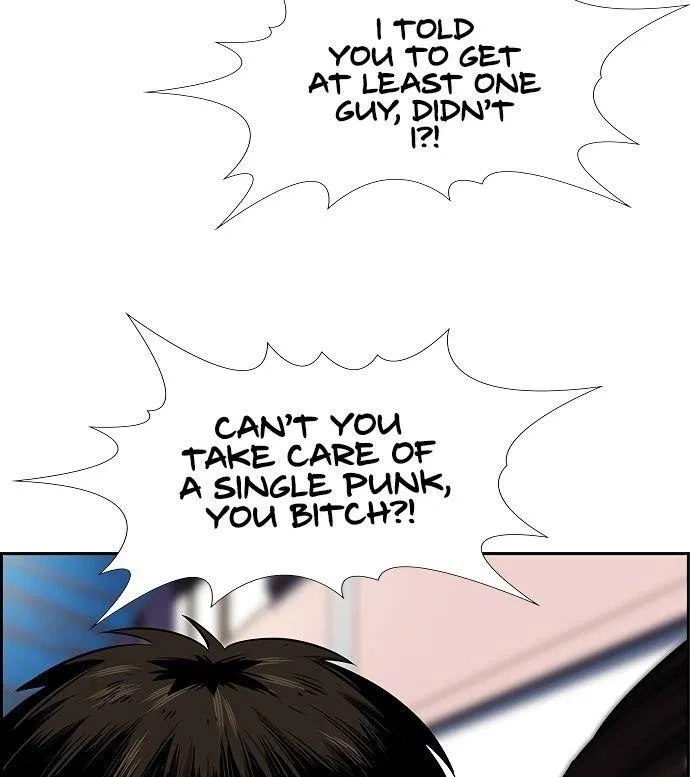 True Education Chapter 8 – Page 57