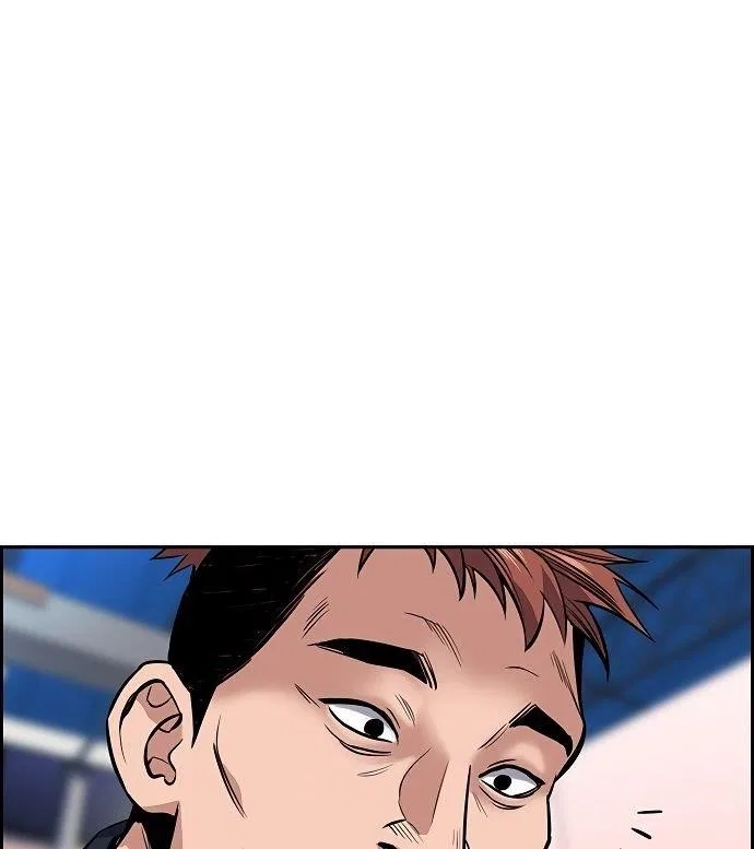 True Education Chapter 8 – Page 82