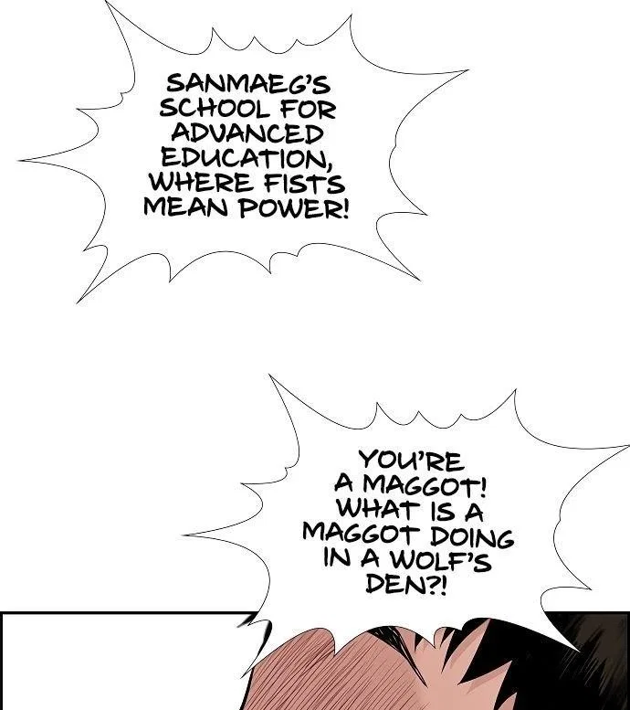 True Education Chapter 8 – Page 100