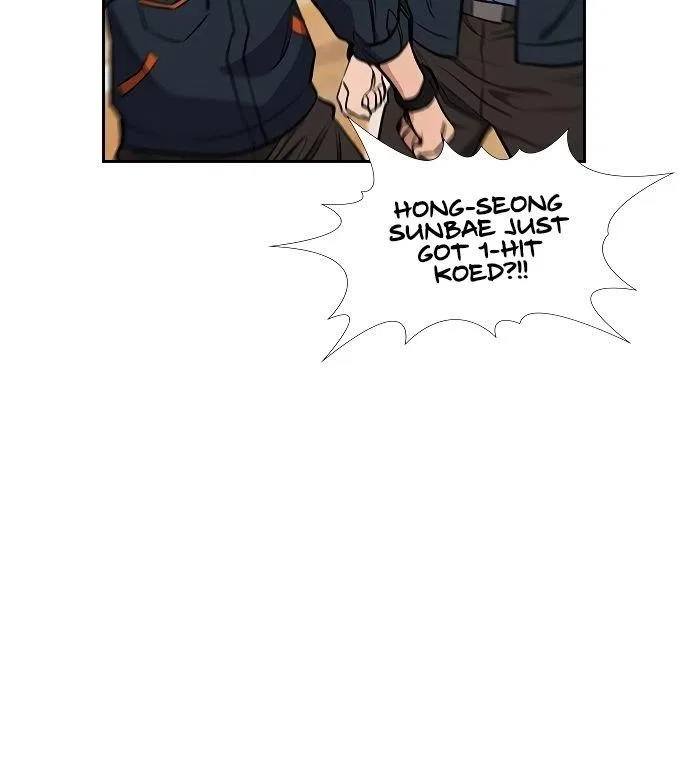 True Education Chapter 8 – Page 129