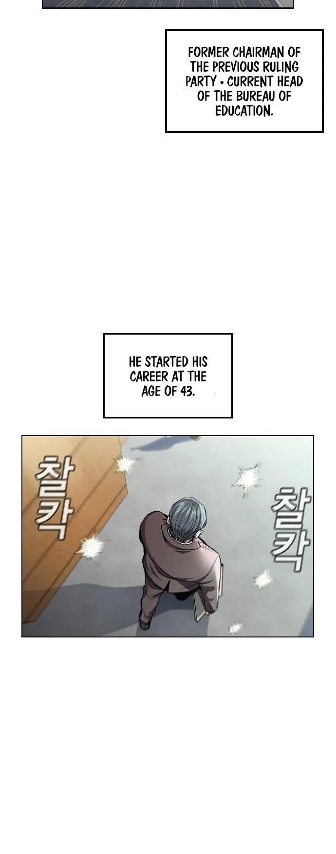True Education Chapter 7 – Page 2