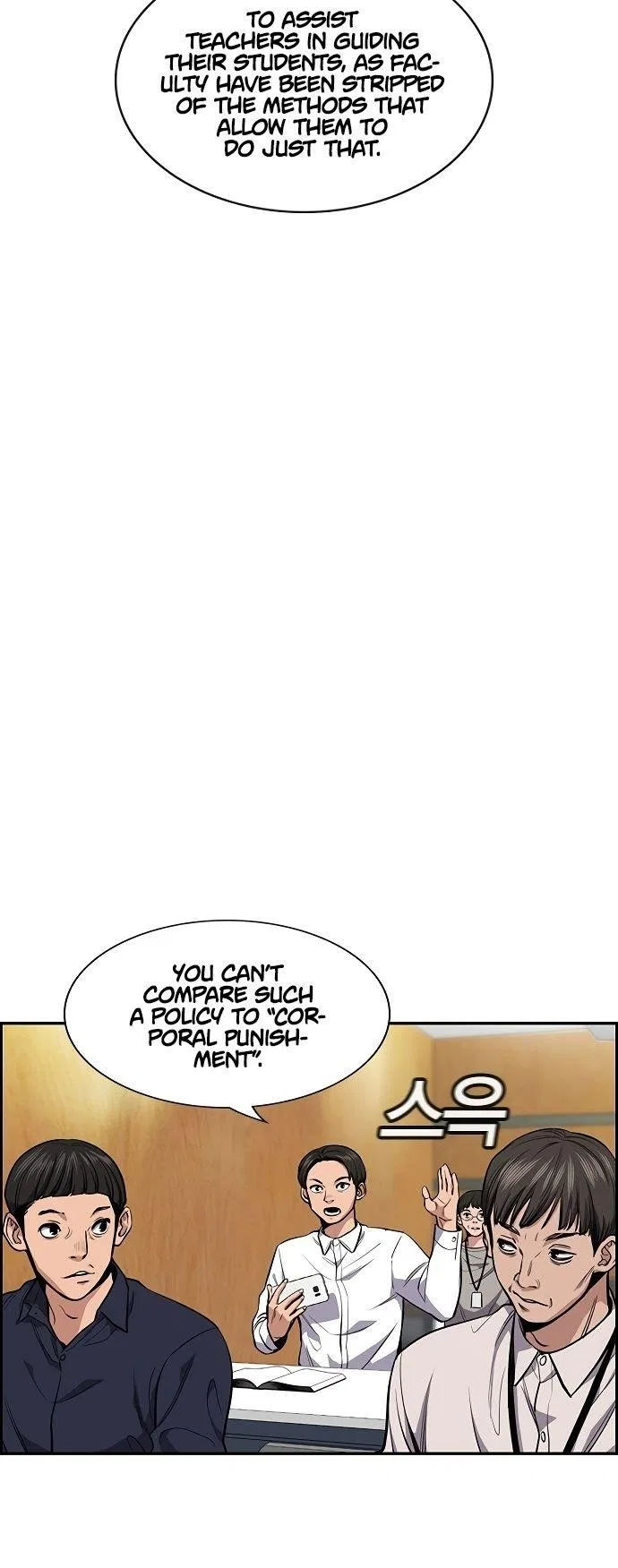 True Education Chapter 7 – Page 15