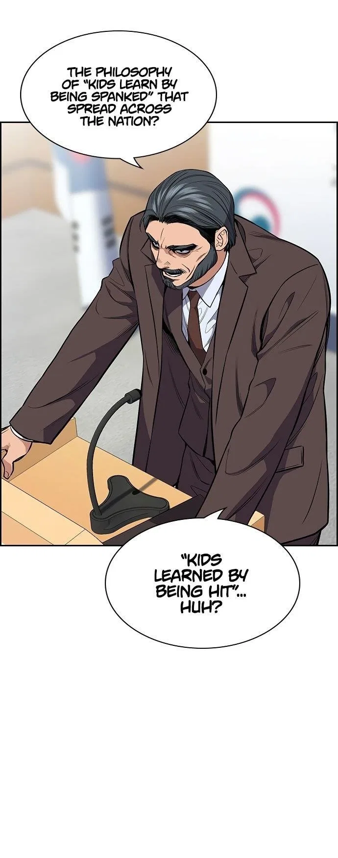 True Education Chapter 7 – Page 17