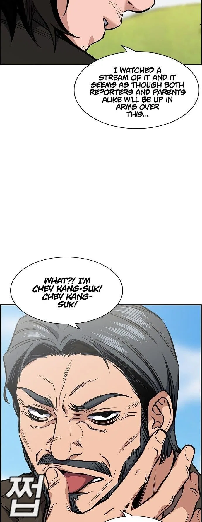 True Education Chapter 7 – Page 40