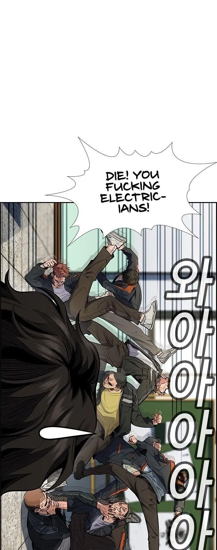 True Education Chapter 7 – Page 61
