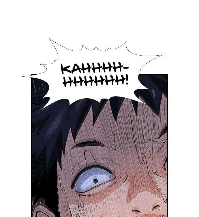 True Education Chapter 6 – Page 12
