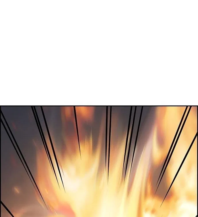 True Education Chapter 6 – Page 14