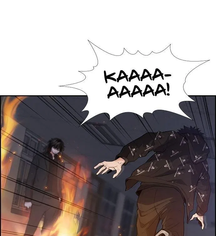 True Education Chapter 6 – Page 21