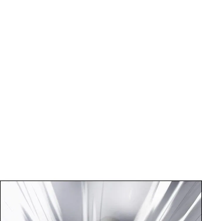 True Education Chapter 6 – Page 36