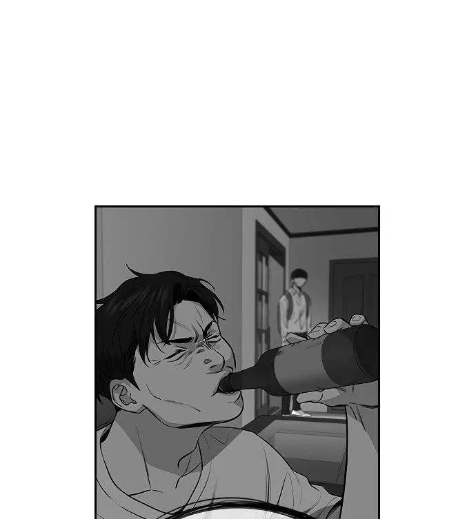 True Education Chapter 6 – Page 57