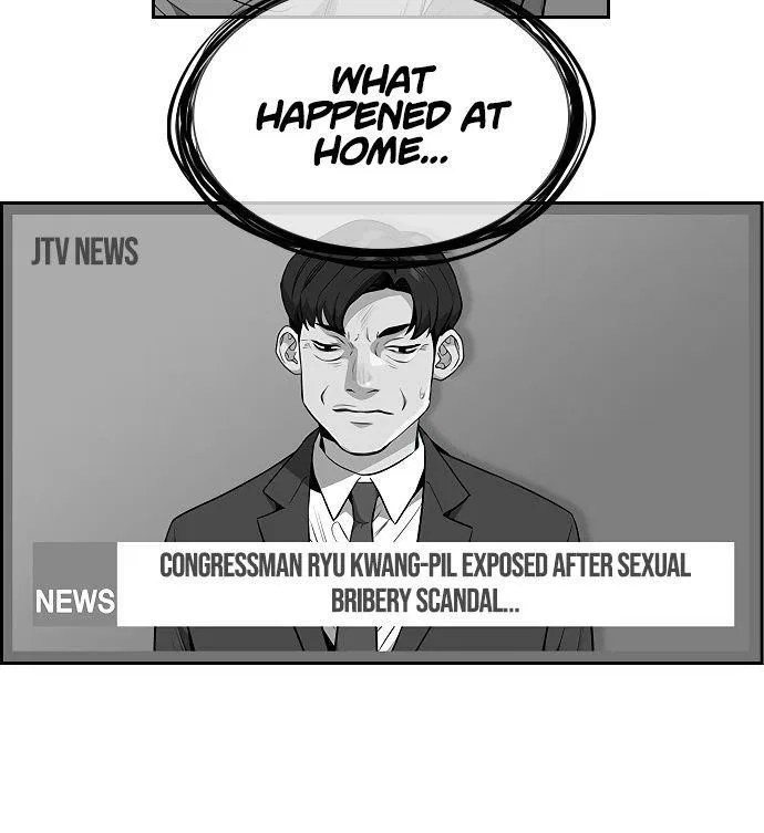 True Education Chapter 6 – Page 58
