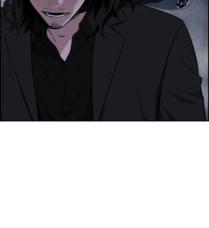 True Education Chapter 6 – Page 74