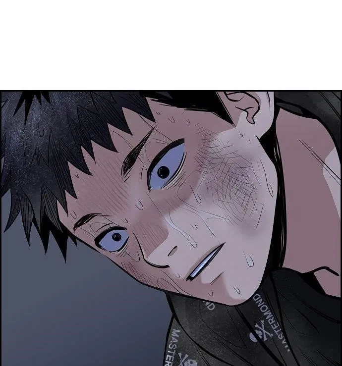 True Education Chapter 6 – Page 75