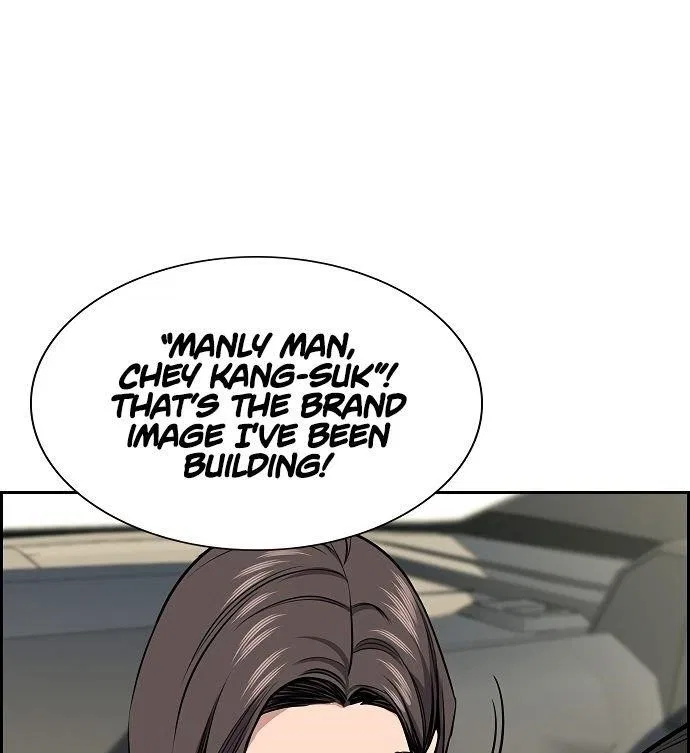 True Education Chapter 6 – Page 109
