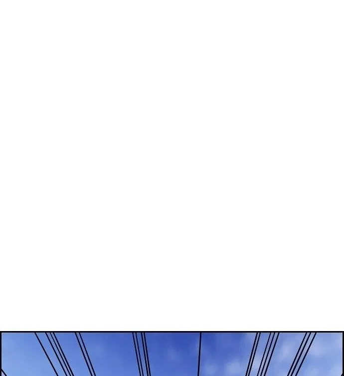 True Education Chapter 6 – Page 114