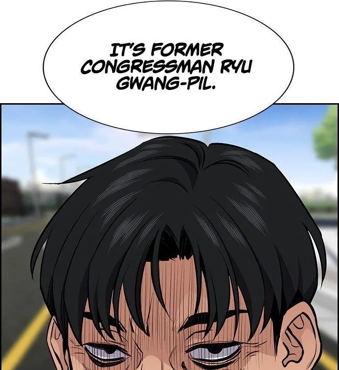 True Education Chapter 6 – Page 122