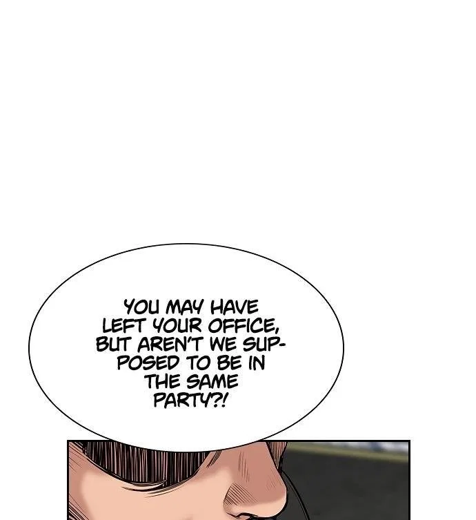 True Education Chapter 6 – Page 129