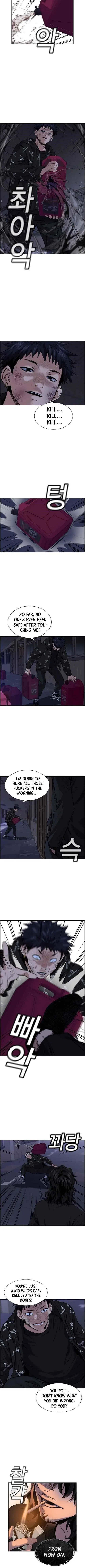 True Education Chapter 5 – Page 10