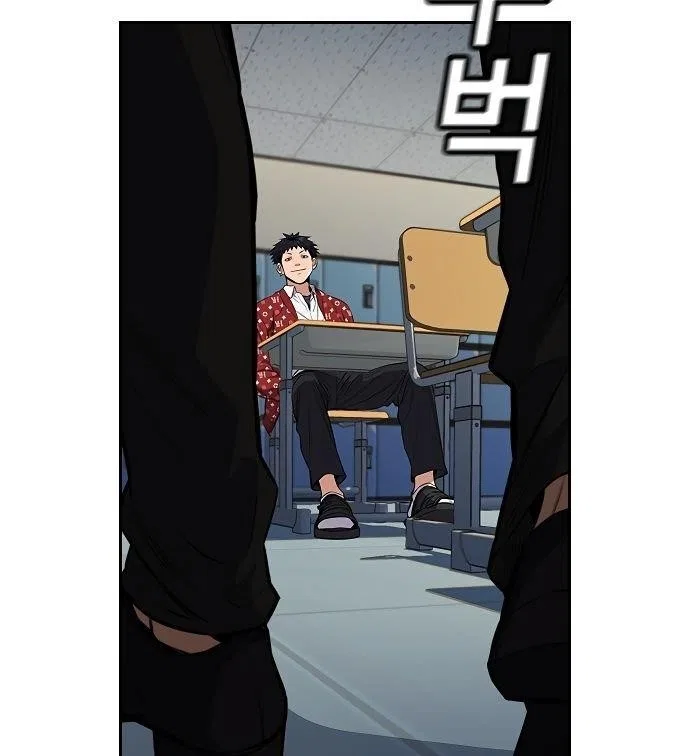 True Education Chapter 3 – Page 2
