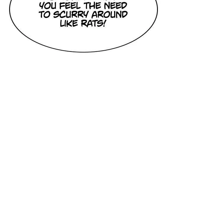 True Education Chapter 3 – Page 16