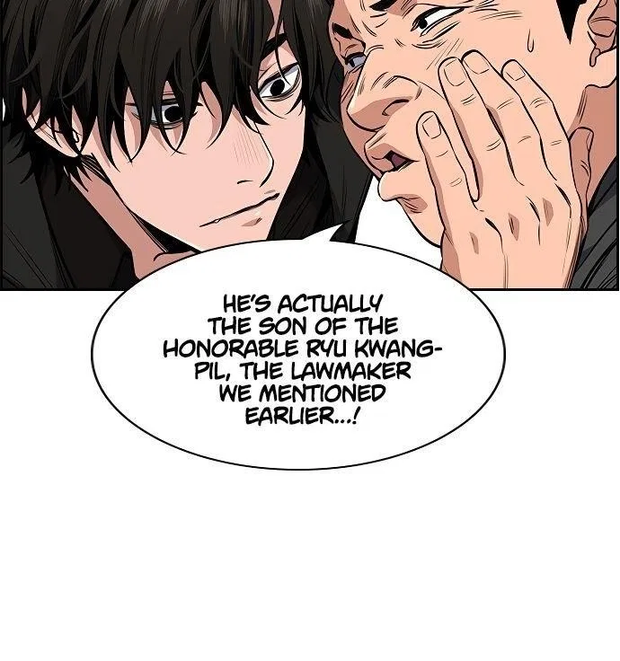 True Education Chapter 3 – Page 24