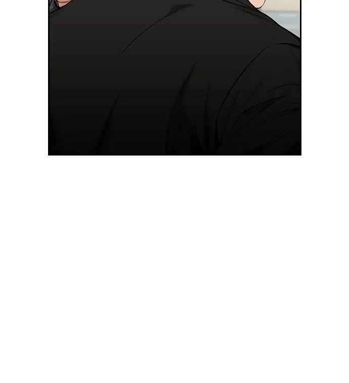 True Education Chapter 3 – Page 31