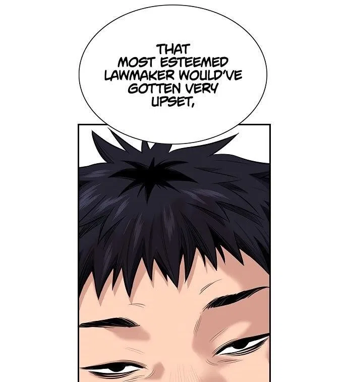 True Education Chapter 3 – Page 34