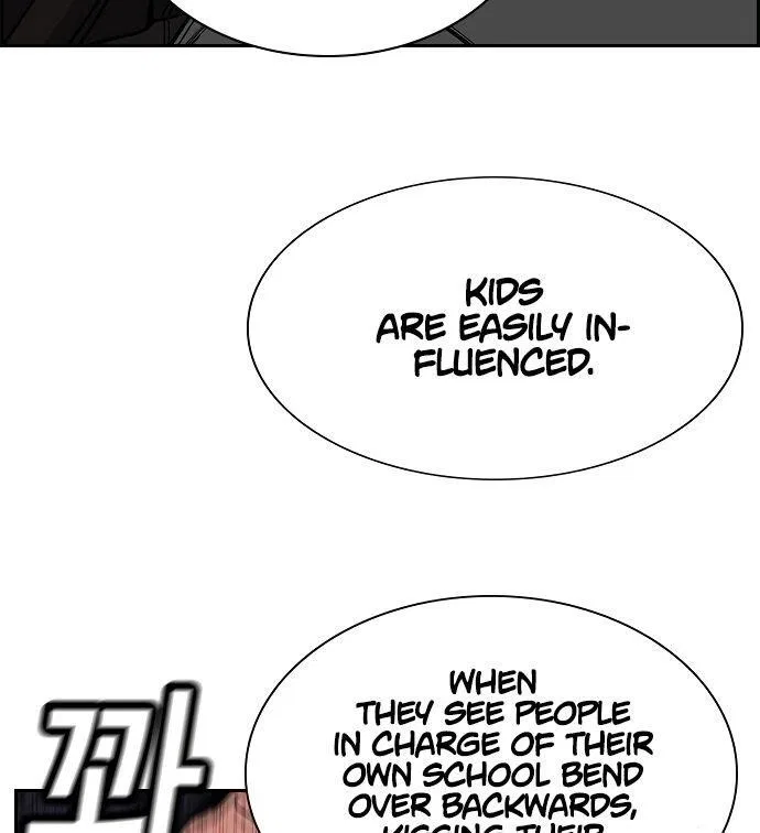 True Education Chapter 3 – Page 44